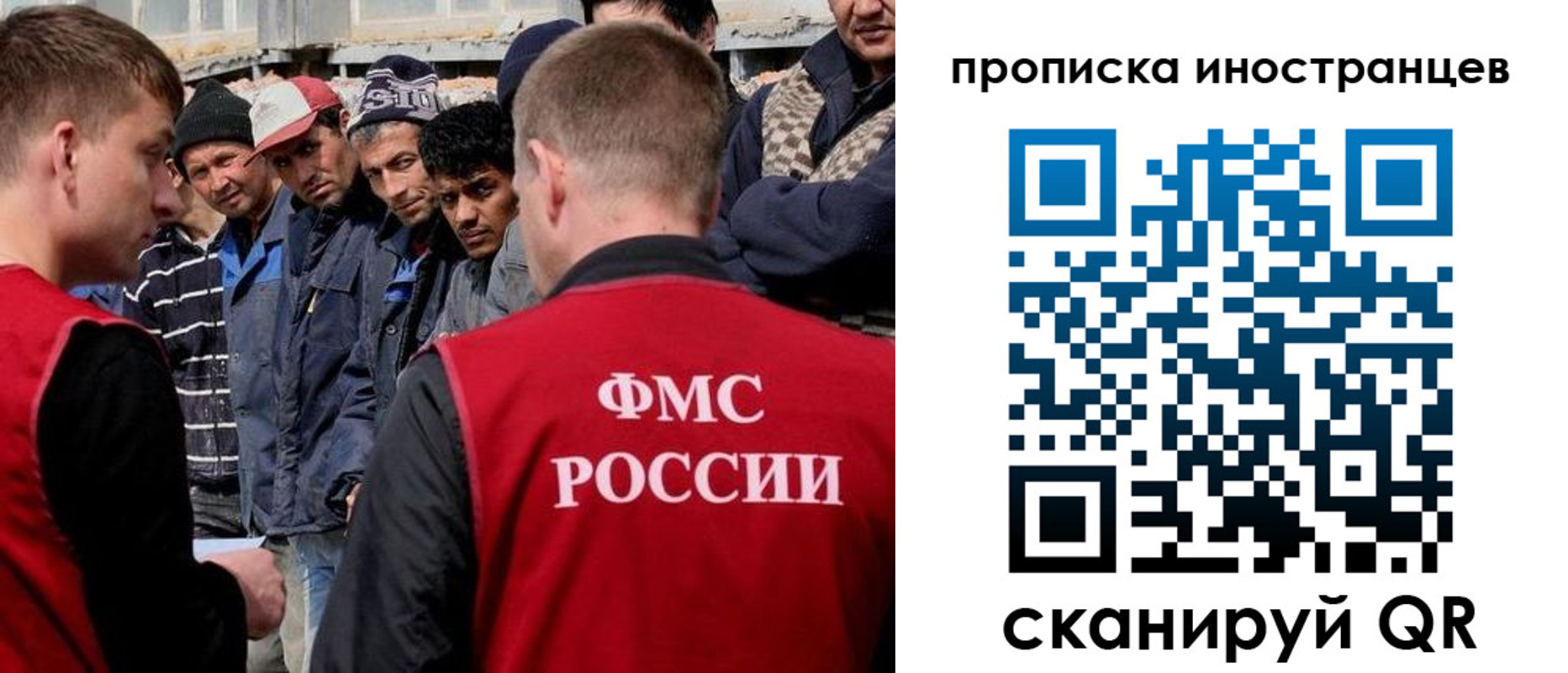 регистрация для школы в Чувашии